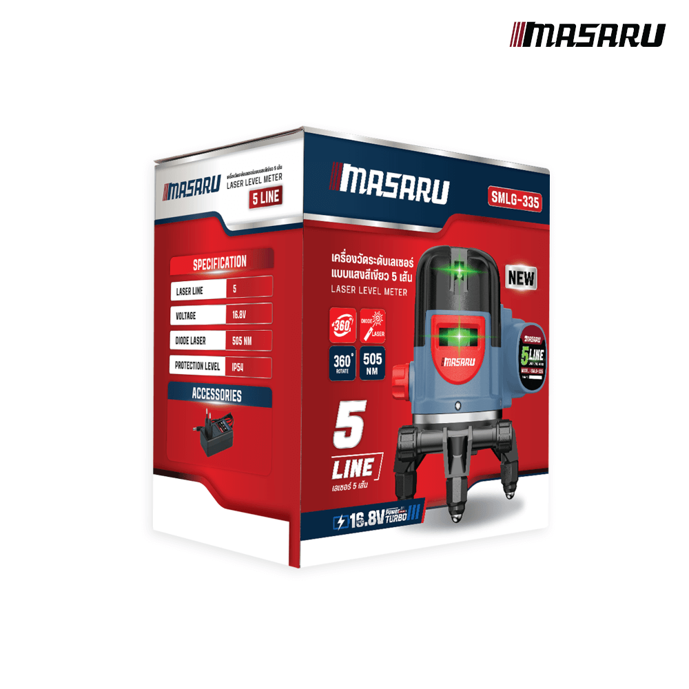 เครื่องวัดระดับเลเซอร์ MASARU รุ่น SMLG-335