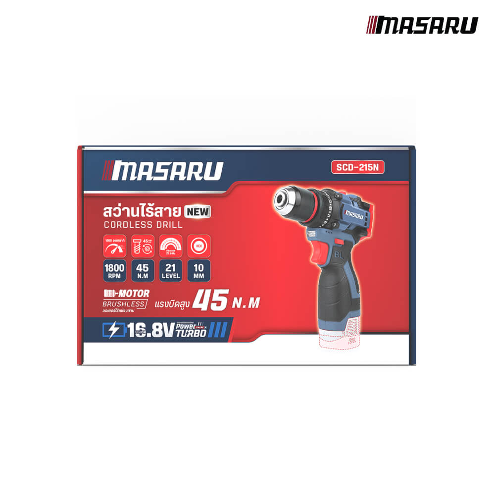 สว่านไร้สาย MASARU รุ่น SCD-215_7