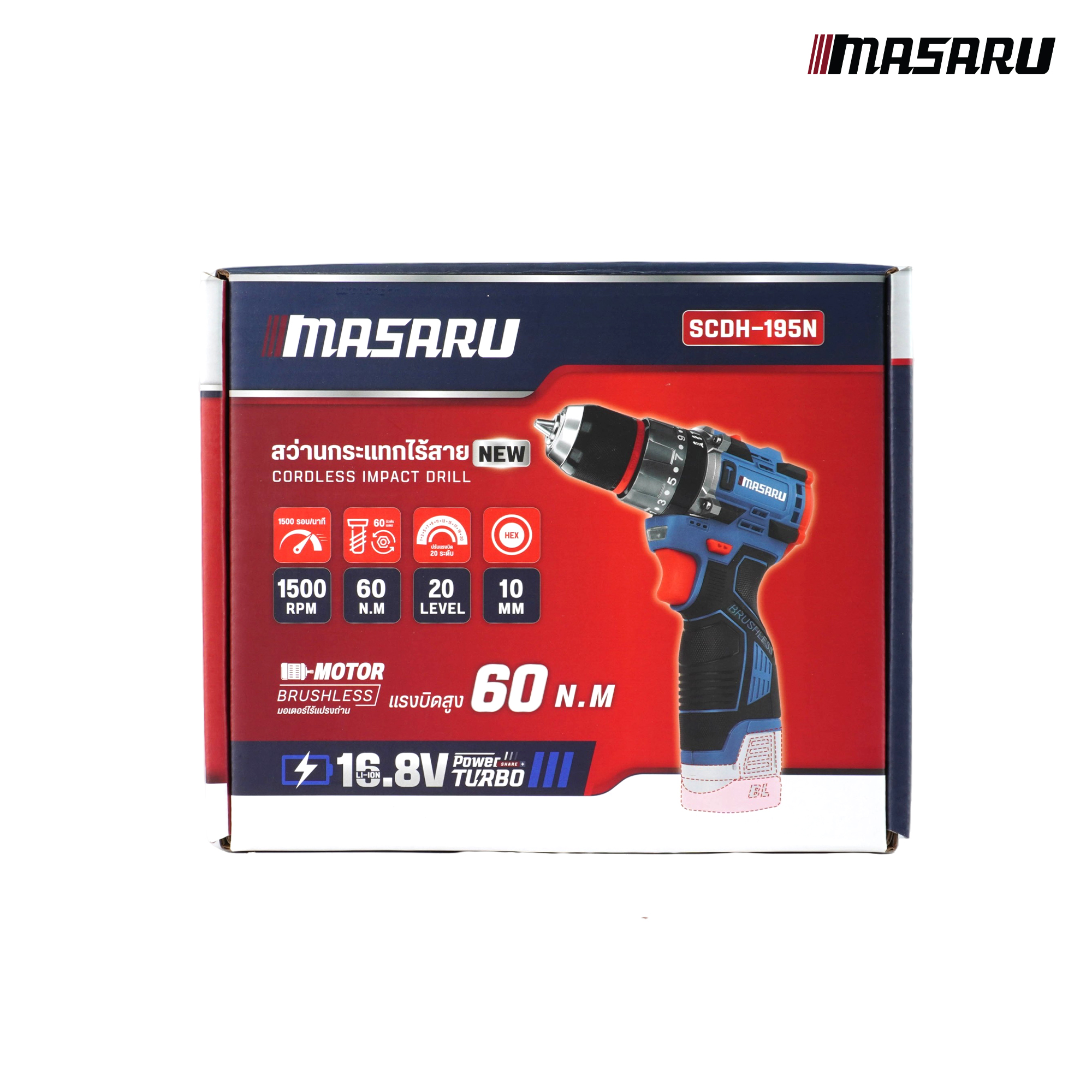 สว่านกระแทก MASARU 16.8V รุ่น SCDH-195 (เฉพาะตัวเครื่อง)