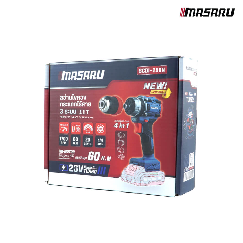 สว่านไขควงกระแทก MASARU รุ่น SCDI-240_8