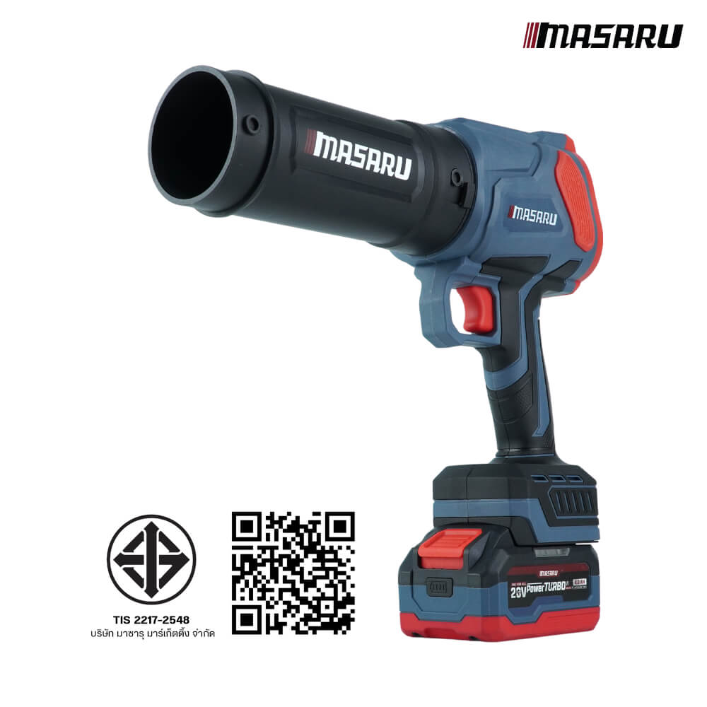 เครื่องเป่าลมไร้สาย MASARU รุ่น SCBL-825N (พร้อมแบตเตอรี่และแท่นชาร์จ)