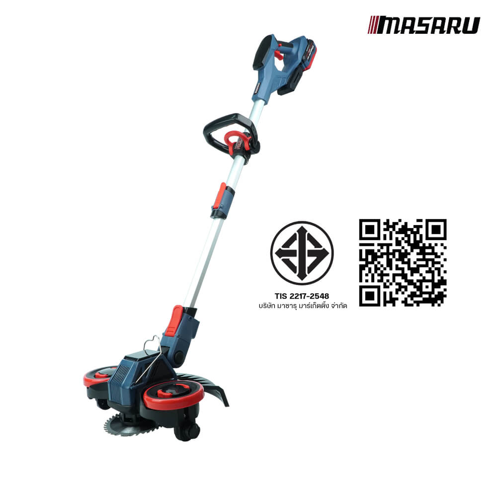 เครื่องตัดหญ้าไร้สาย MASARU รุ่น SCM-530N (พร้อมแบตเตอรี่และแท่นชาร์จ)