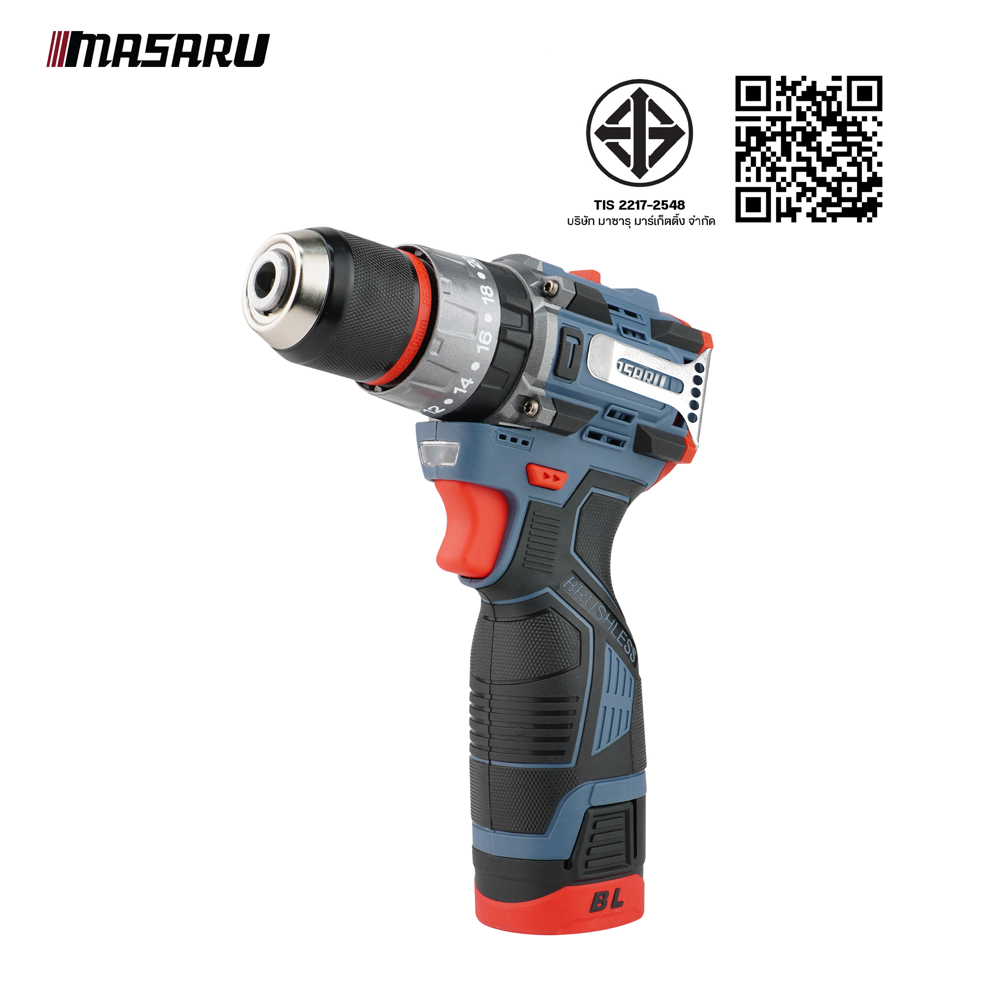 สว่านกระแทก MASARU 16.8V รุ่น SCDH-195 (เฉพาะตัวเครื่อง)