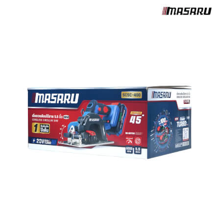 เลื่อยวงเดือนไร้สาย MASARU รุ่น SCSC-400 (พร้อมแบตเตอรี่และแท่นชาร์จ)_7