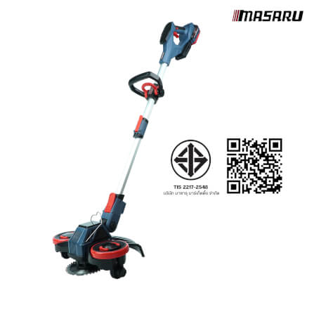 เครื่องตัดหญ้าไร้สาย MASARU รุ่น SCM-530N (พร้อมแบตเตอรี่และแท่นชาร์จ)_10
