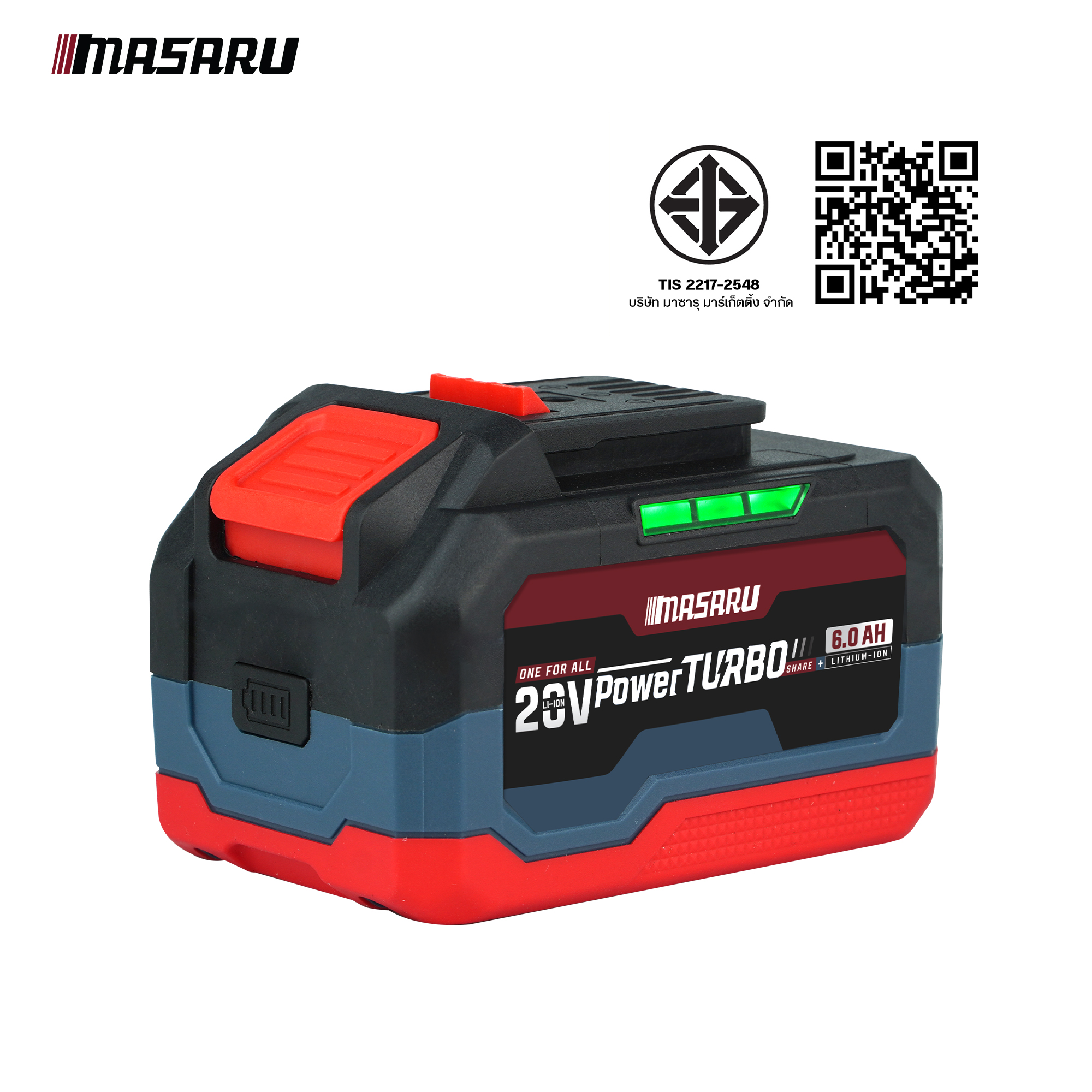 แบตเตอรี่ลิเทียม MASARU PTB15-2060 20 โวลต์_4