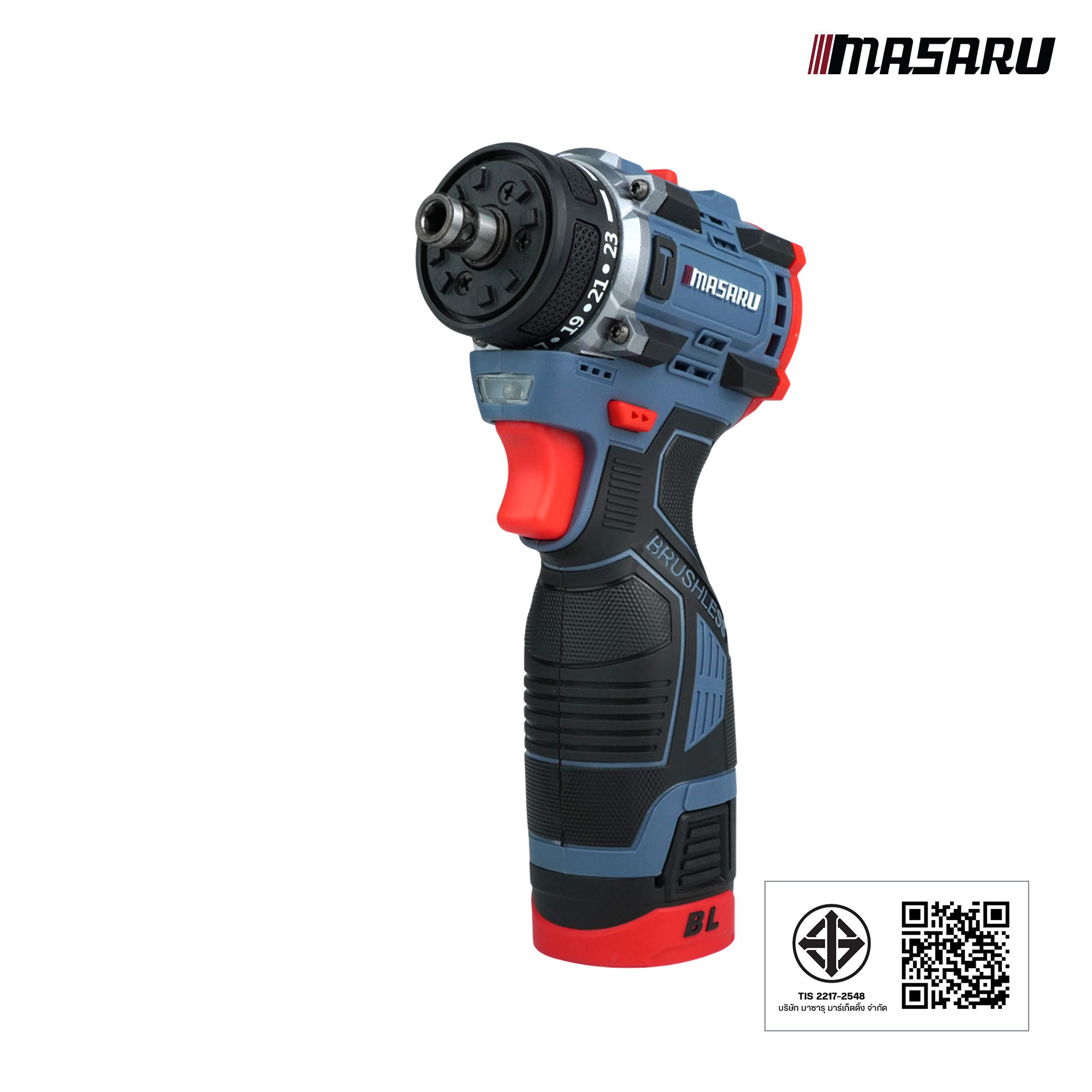 สว่านไขควงคลัตช์ MASARU รุ่น SCDS-190 (พร้อมแบตเตอรี่)_10