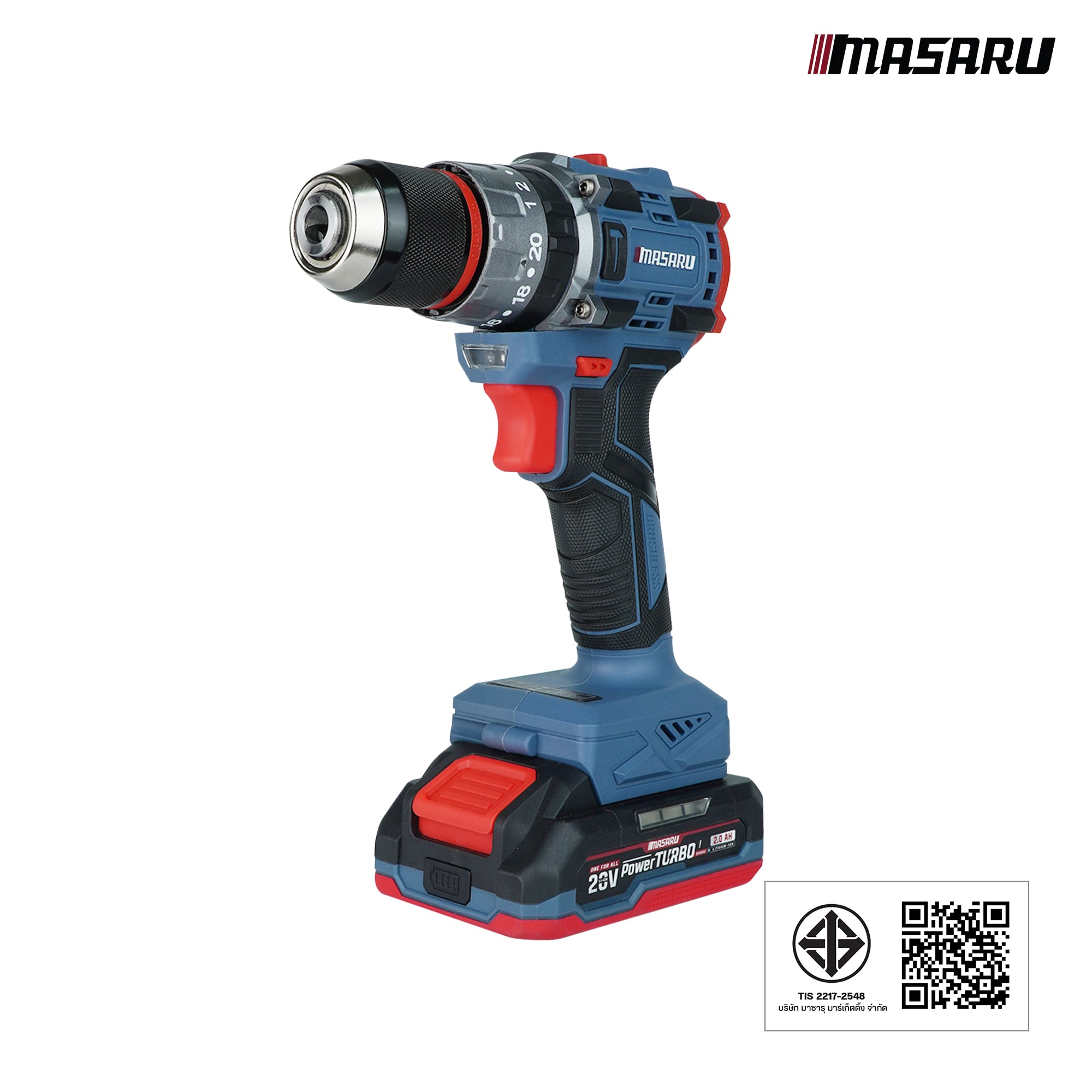 สว่านกระแทกไร้สาย MASARU รุ่น SCDH-200_10