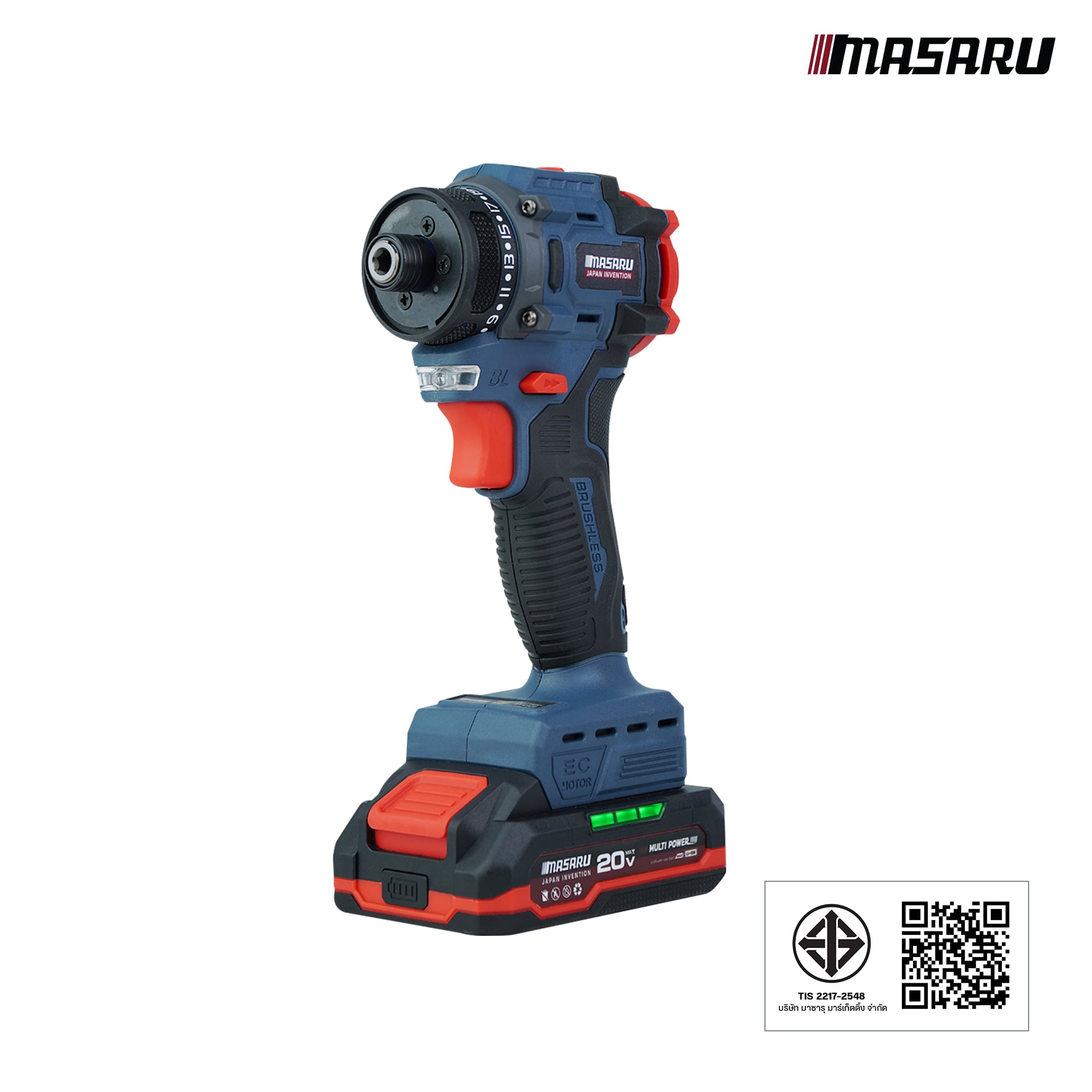 สว่านไขควงคลัตช์ MASARU รุ่น SCDS-175_10