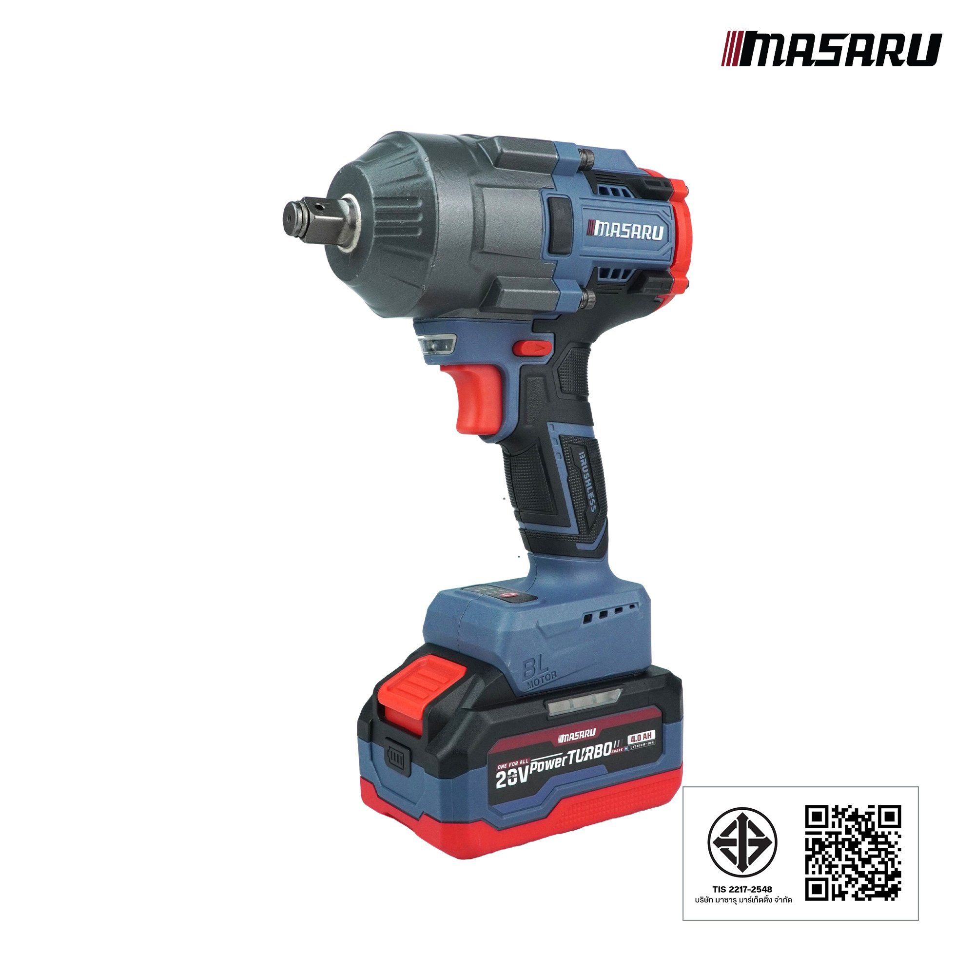 บล็อกกระแทกไร้สาย MASARU รุ่น SCDW-165 (พร้อมแบตเตอรี่)_10