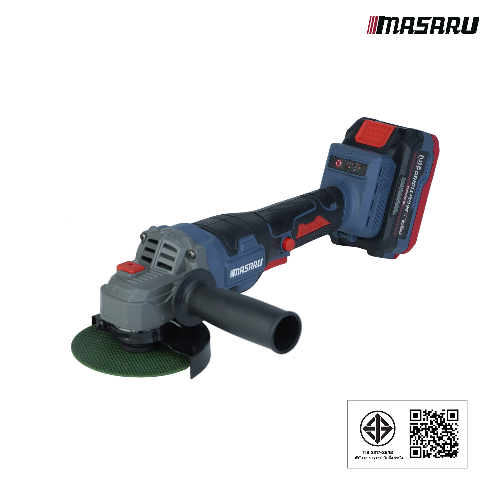 เครื่องเจียร์ไร้สาย MASARU รุ่น SCG-600_8