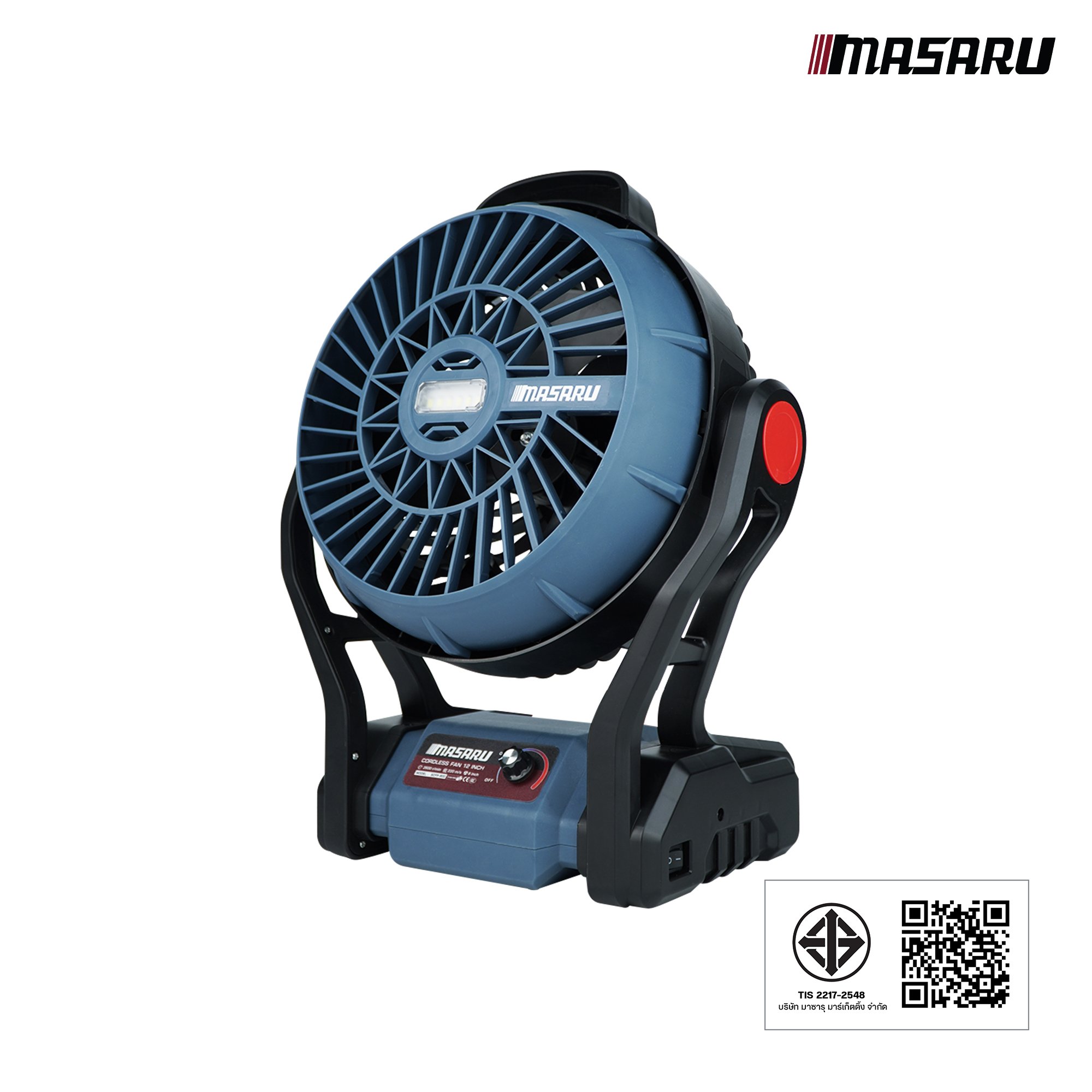 พัดลมไร้สาย MASARU SCFP-900_10