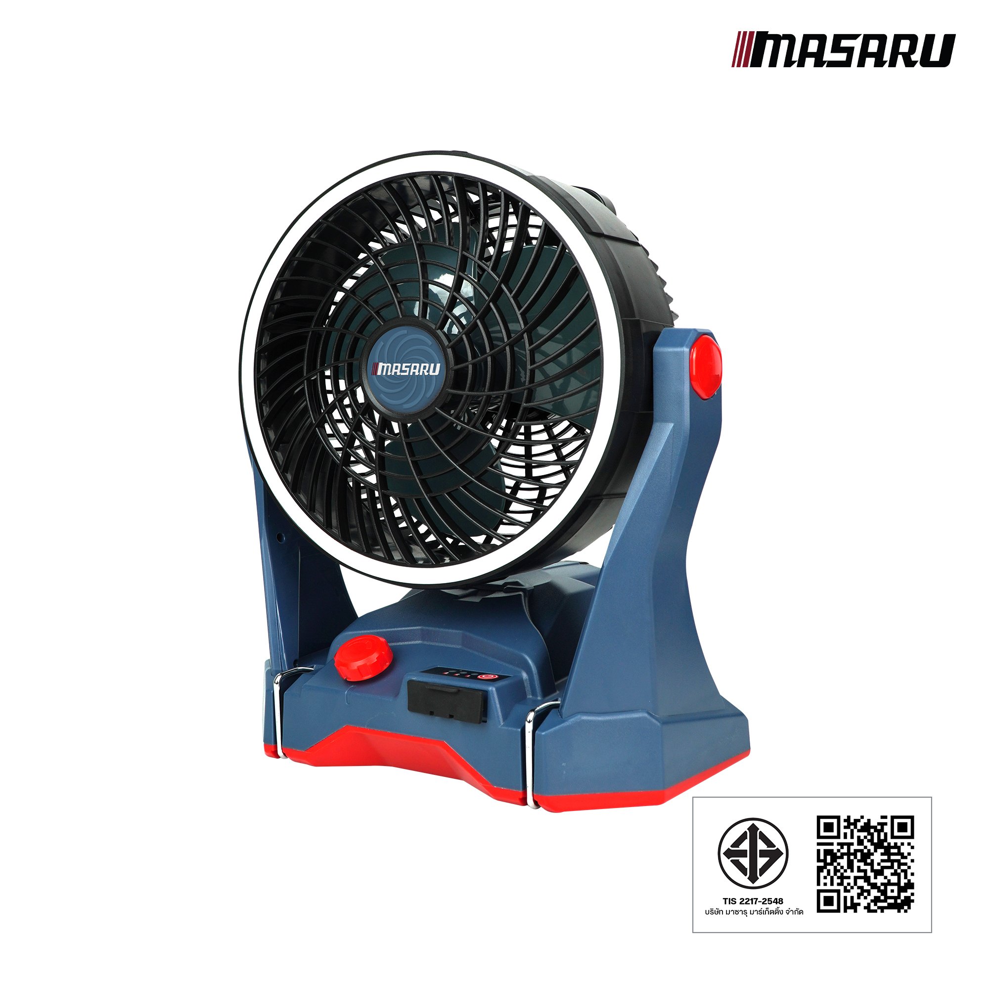 พัดลมไร้สาย MASARU SCFP-910 (พร้อมแบตเตอรี่)_10