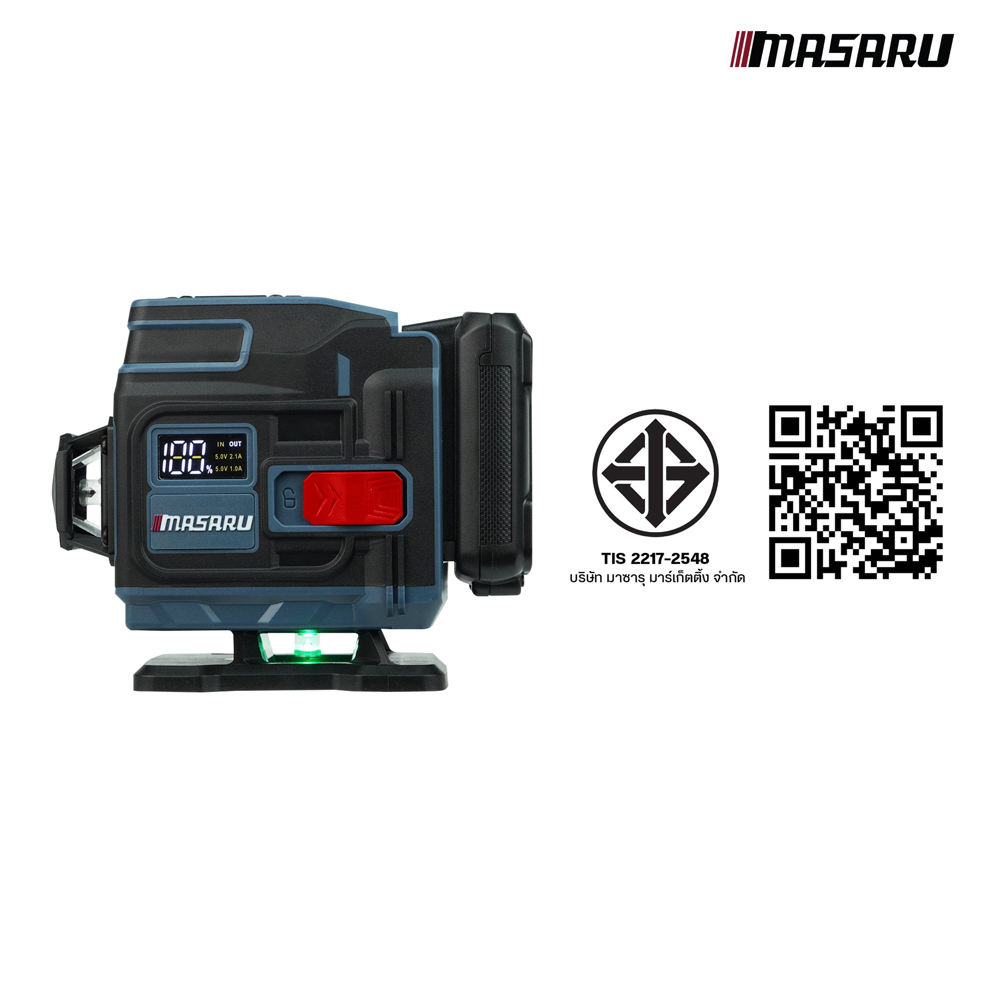 เครื่องวัดระดับเลเซอร์ MASARU รุ่น SMLG-310_8