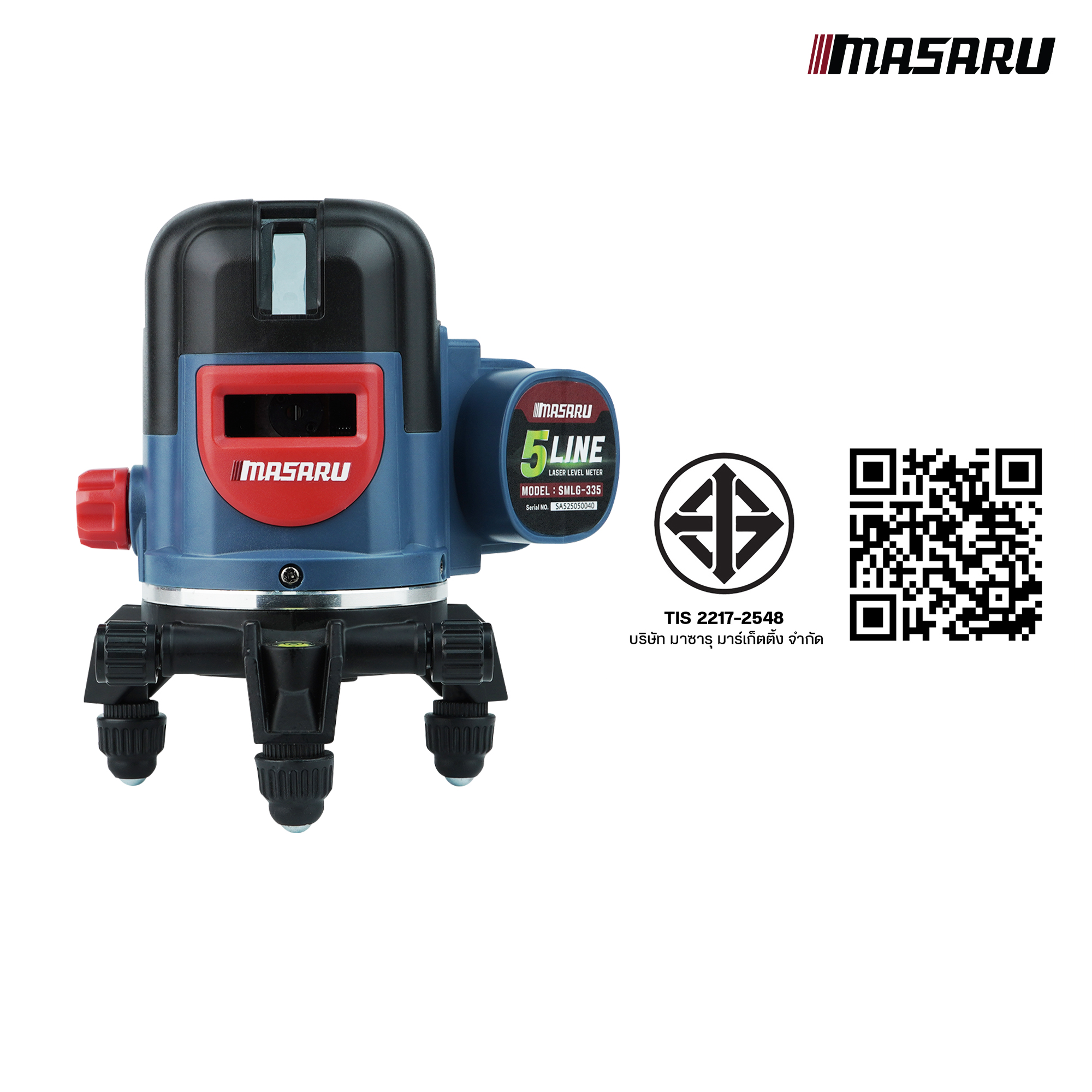 เครื่องวัดระดับเลเซอร์ MASARU รุ่น SMLG-335_8