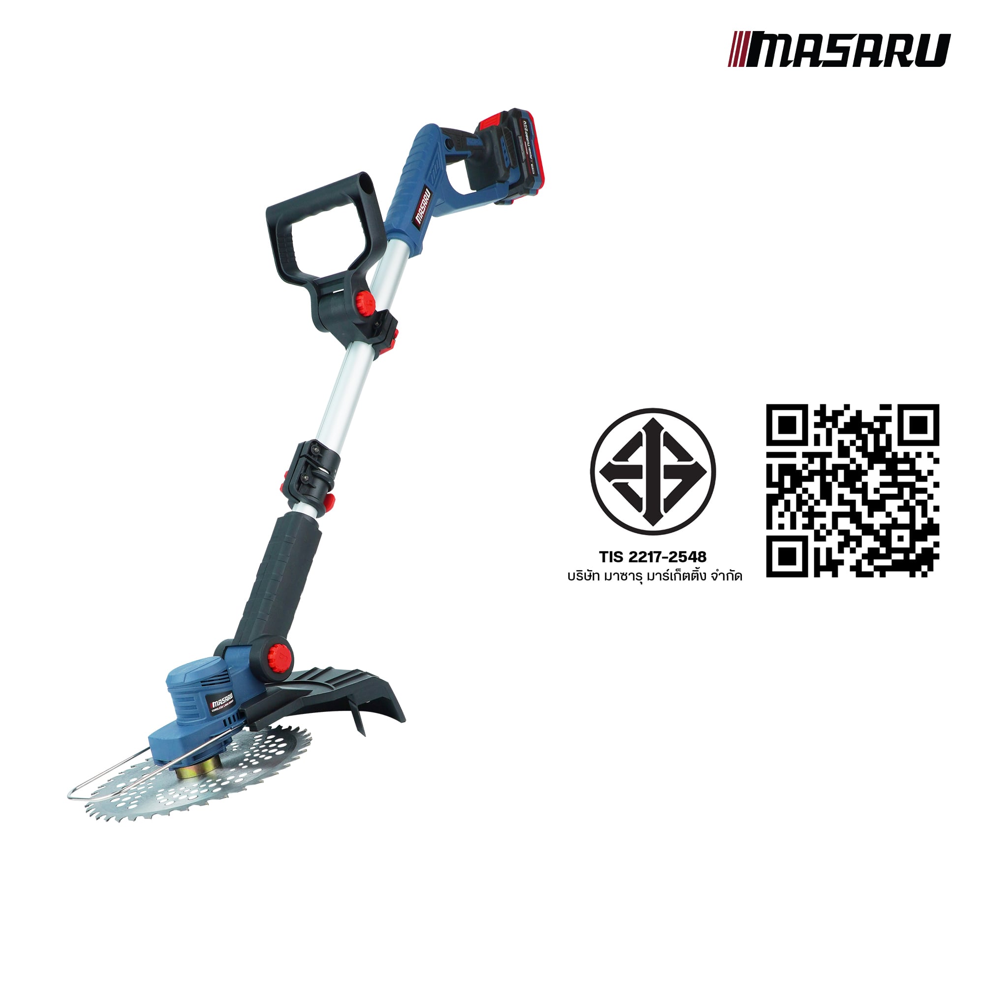 เครื่องตัดหญ้าไร้สาย MASARU รุ่น SCM-505N (เครื่องเปล่า)_11