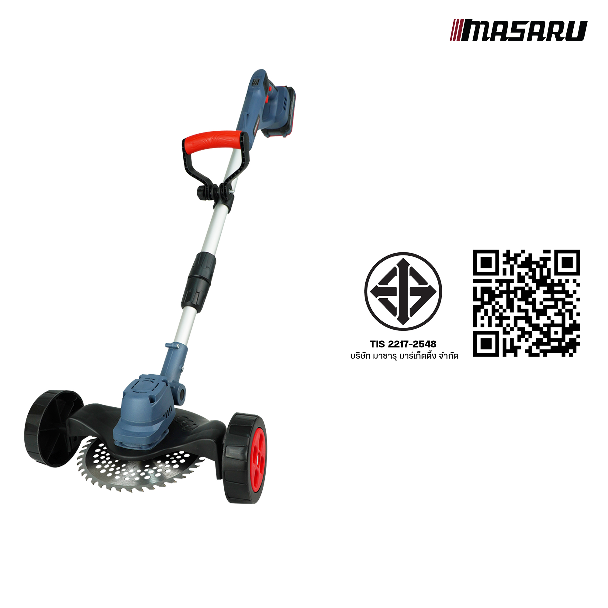 เครื่องตัดหญ้าไร้สาย MASARU รุ่น SCM-500 (พร้อมแบตเตอรี่)_10