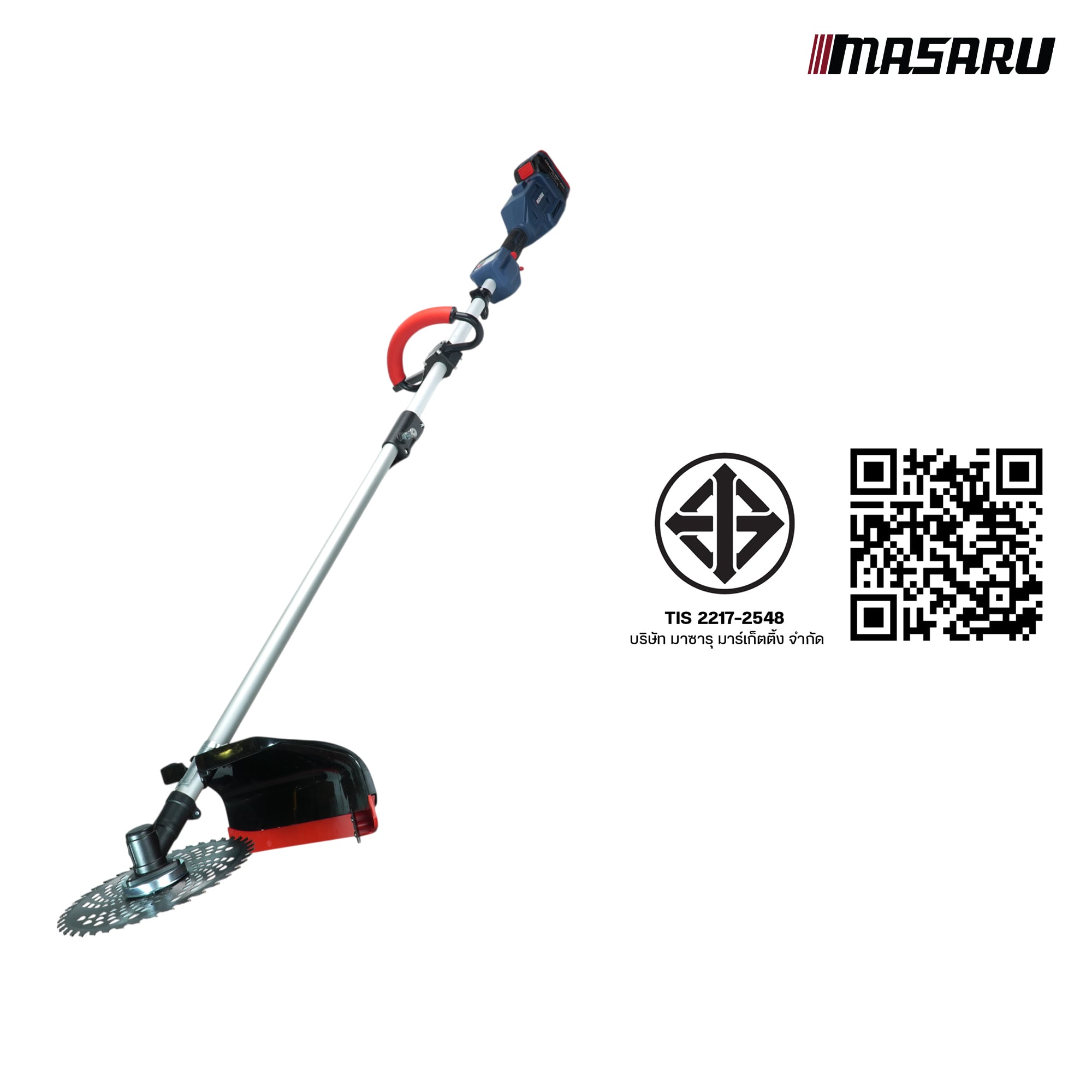 เครื่องตัดหญ้าไร้สาย MASARU รุ่น SCM-520 (พร้อมแบตเตอรี่)_8