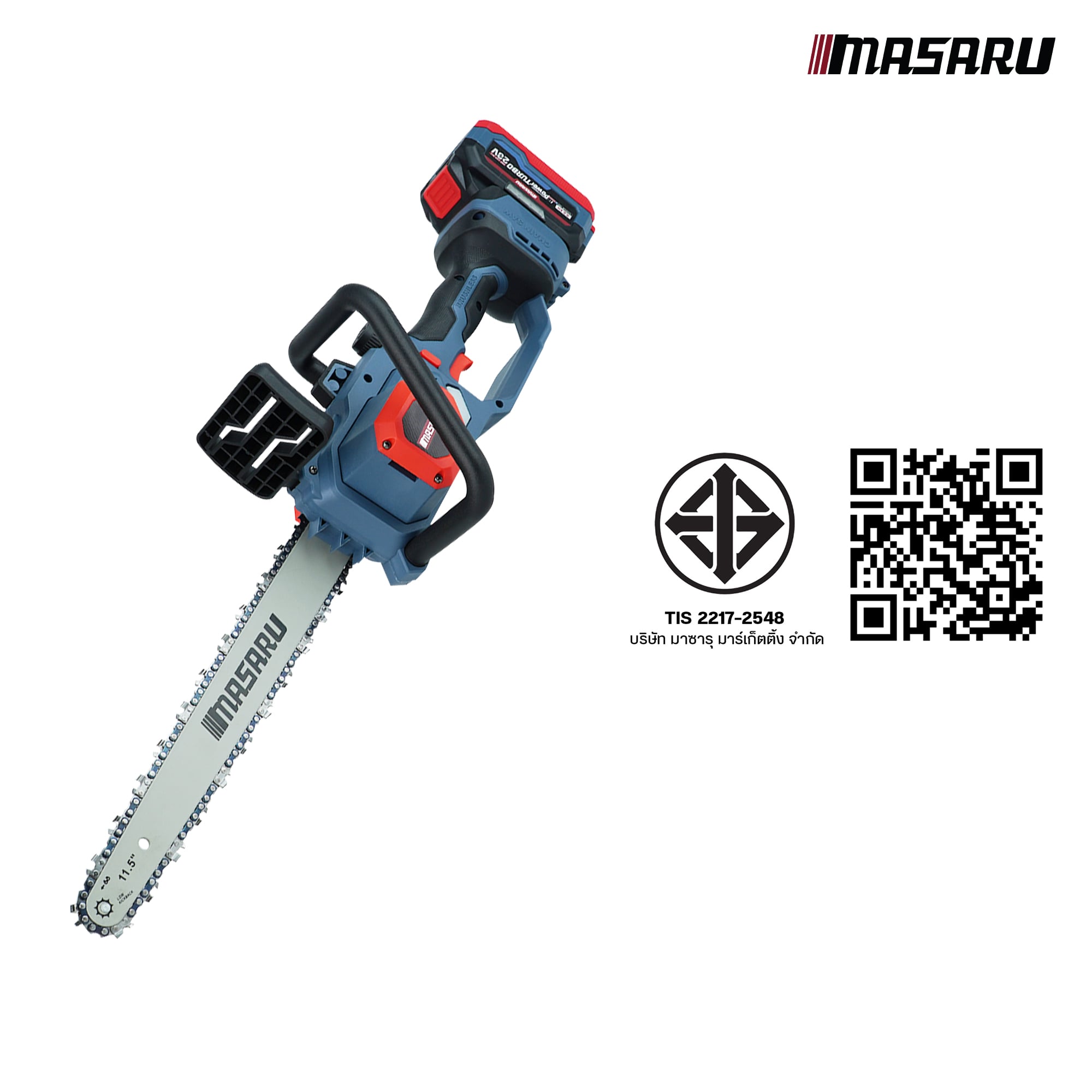 เลื่อยโซ่ไร้สาย MASARU รุ่น SCS-415 (พร้อมแบตเตอรี่และแท่นชาร์จ)_11