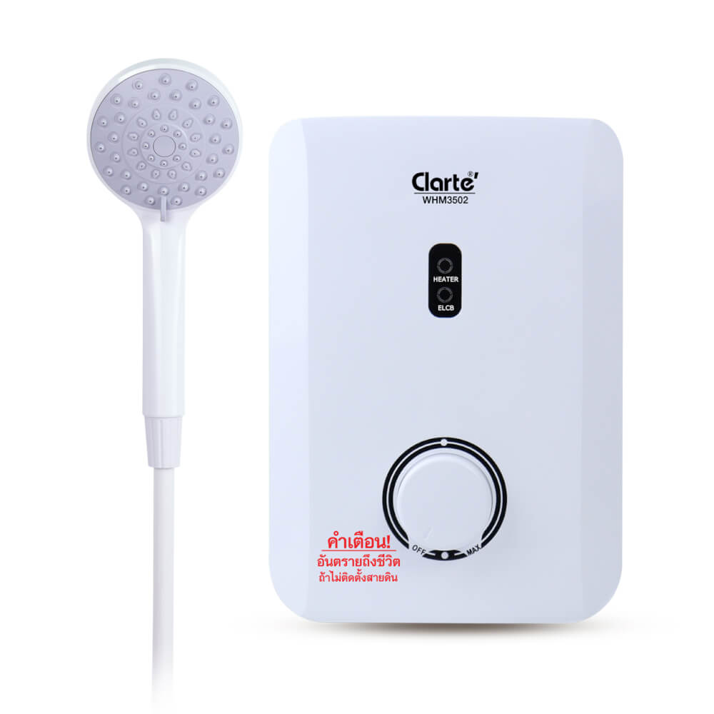 เครื่องทำน้ำอุ่น CLARTE' 3500W รุ่น WHM3502_1