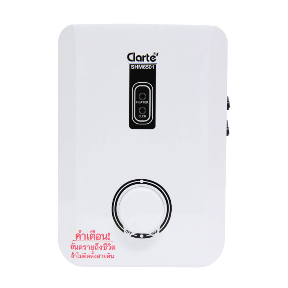 เครื่องทำน้ำร้อน CLARTE' รุ่น SHM6501 6000 วัตต์ ราคาไม่รวมติดตั้ง_1