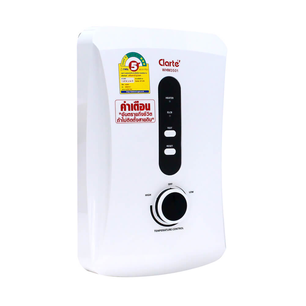 เครื่องทำน้ำอุ่น CLARTE' 3500W รุ่น WHM3501  (ไม่รวมติดตั้ง)_10