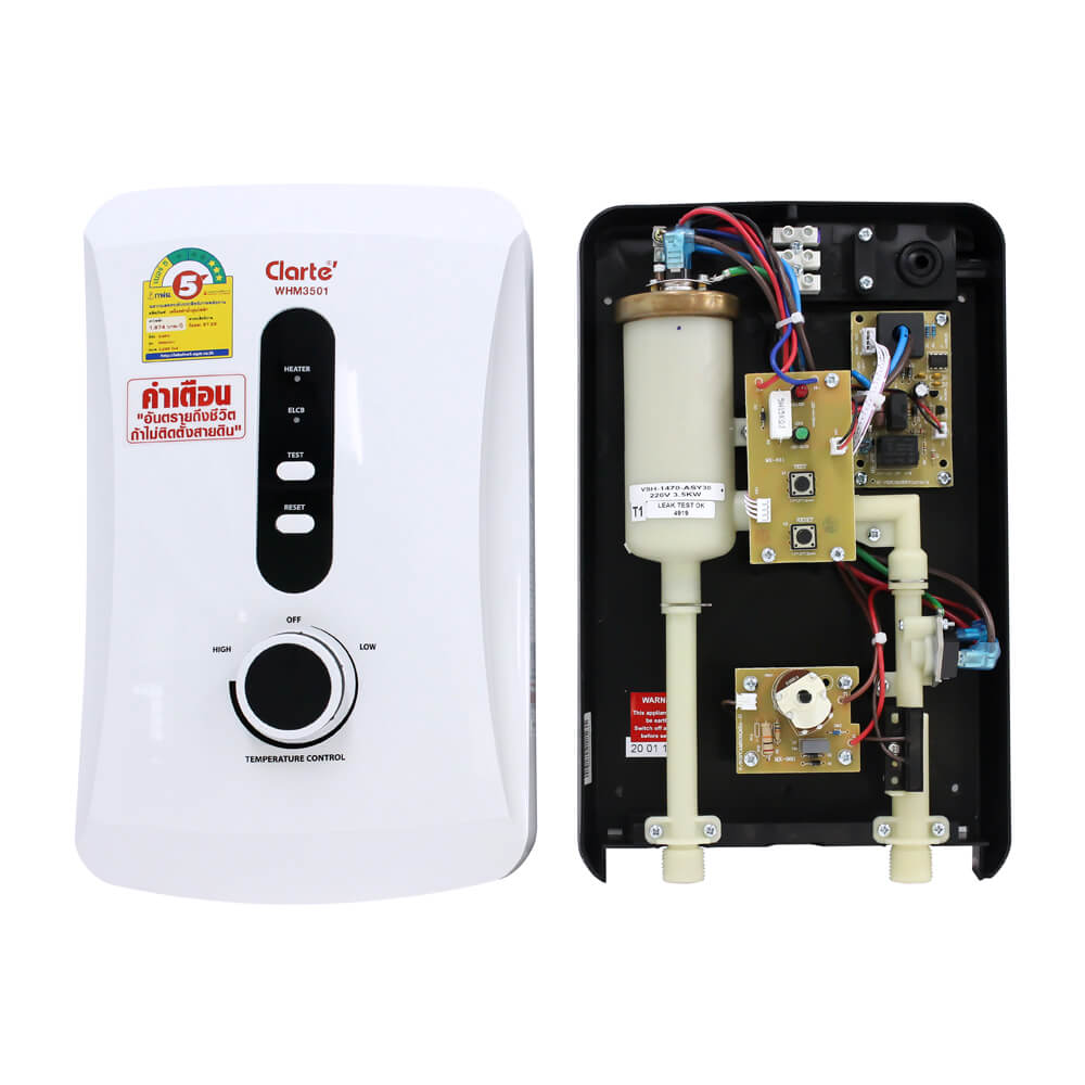 เครื่องทำน้ำอุ่น CLARTE' 3500W รุ่น WHM3501  (ไม่รวมติดตั้ง)_2