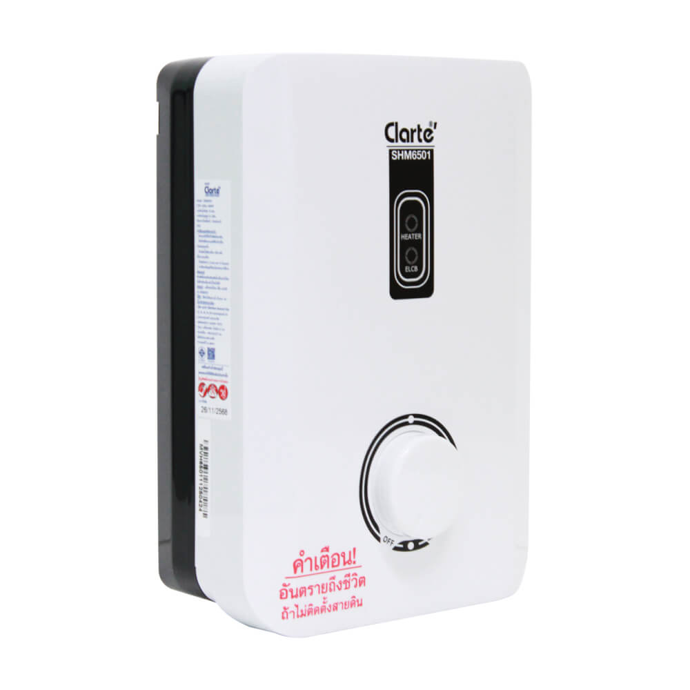 เครื่องทำน้ำร้อน CLARTE' รุ่น SHM6501 6000 วัตต์ ราคาไม่รวมติดตั้ง_2