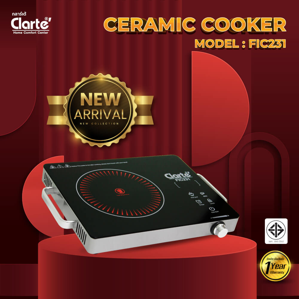 เตาเซรามิก CLARTE' รุ่น FIC 231_3