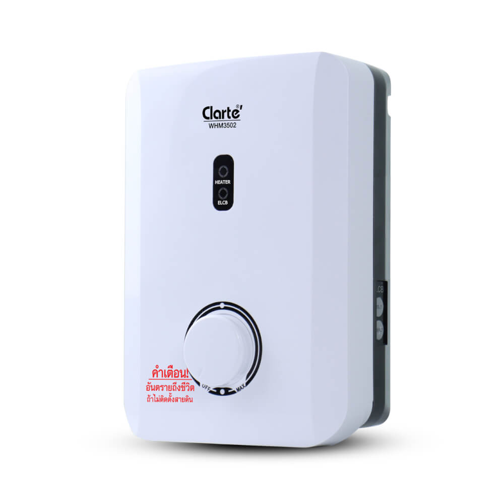 เครื่องทำน้ำอุ่น CLARTE' 3500W รุ่น WHM3502_5