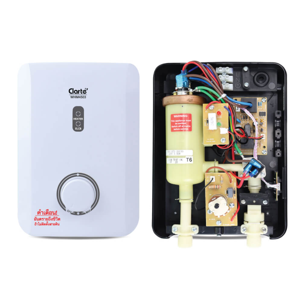 เครื่องทำน้ำอุ่น CLARTE' 4500W รุ่น WHM4503 (ไม่รวมติดตั้ง)_13