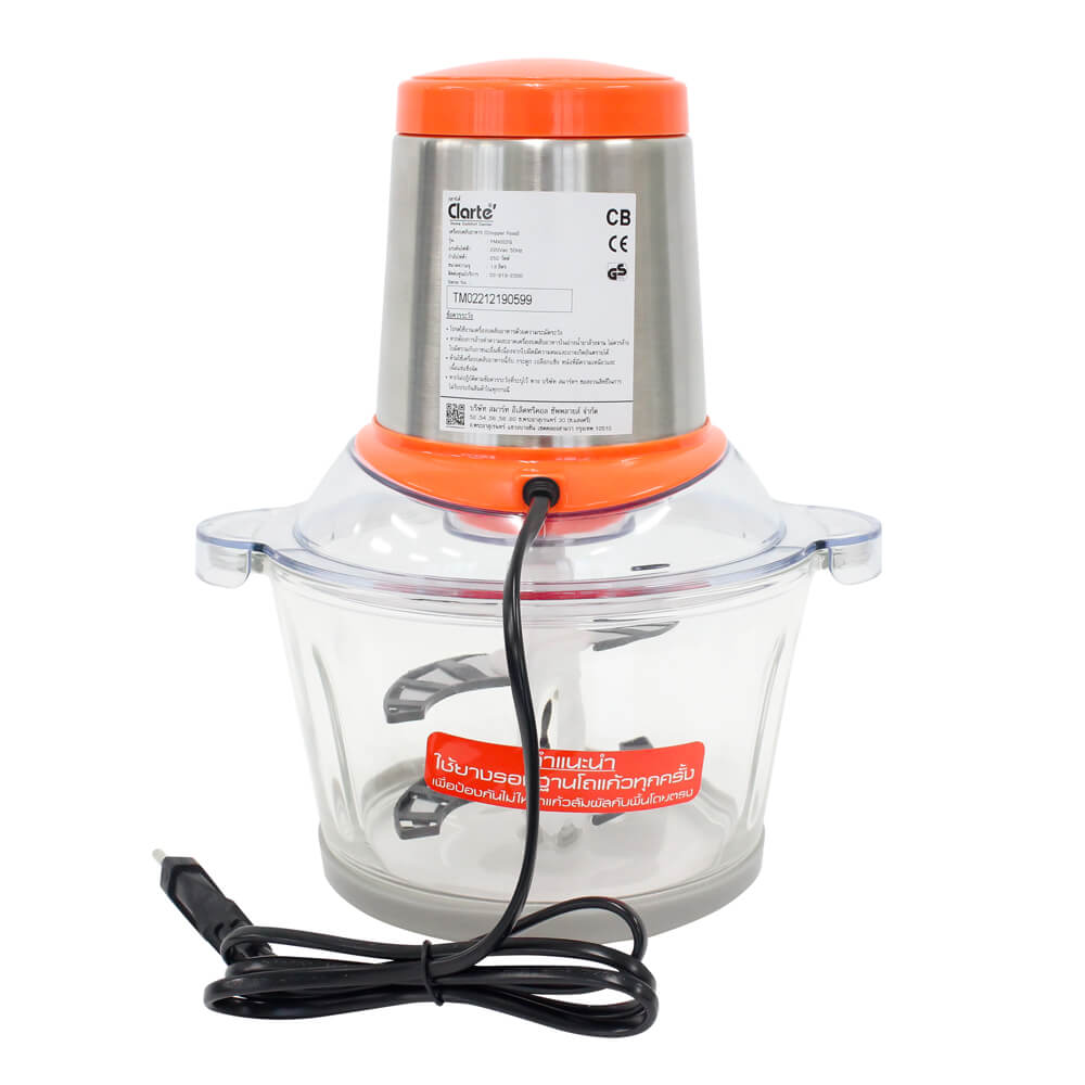 เครื่องบดสับอาหาร CLARTE' รุ่น FMX022G 1.8 ลิตร_8