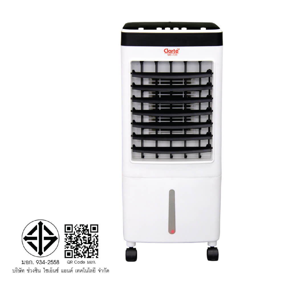พัดลมไอเย็นCLARTE' ความจุ 10 ลิตร - รุ่น CTME-720_9
