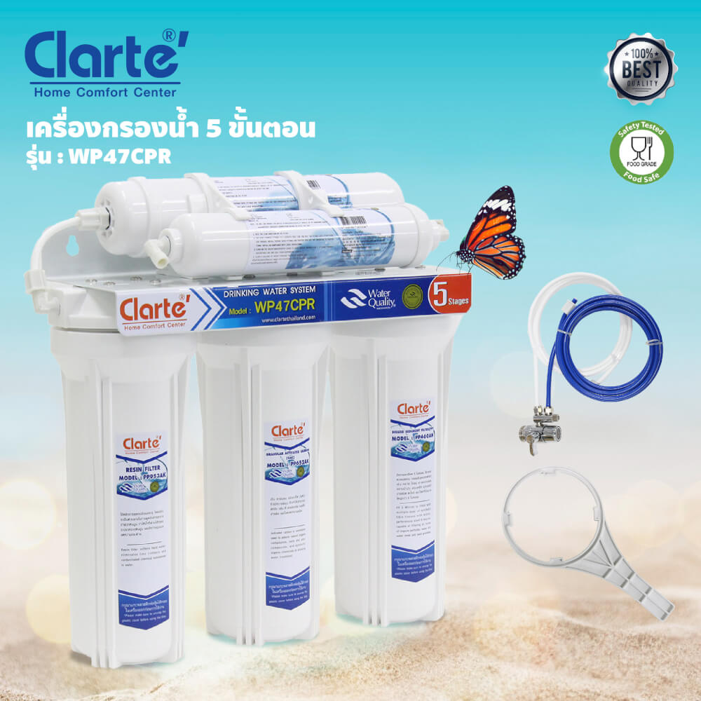 เครื่องกรองน้ำ5 ขั้นตอน CLARTE' รุ่น WP47CPR ( ไม่รวมติดตั้ง )_6