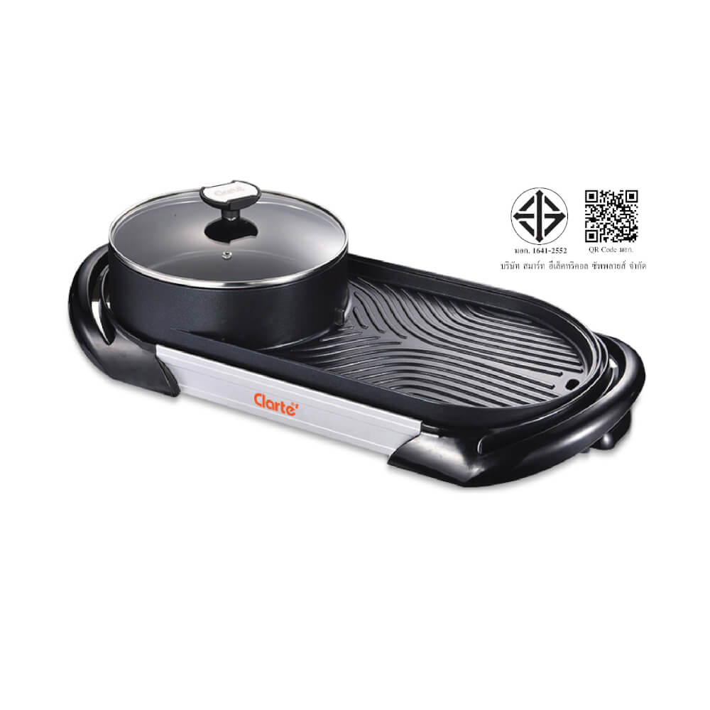 เตาย่างอเนกประสงค์ CLARTE'รุ่น FBB421_7
