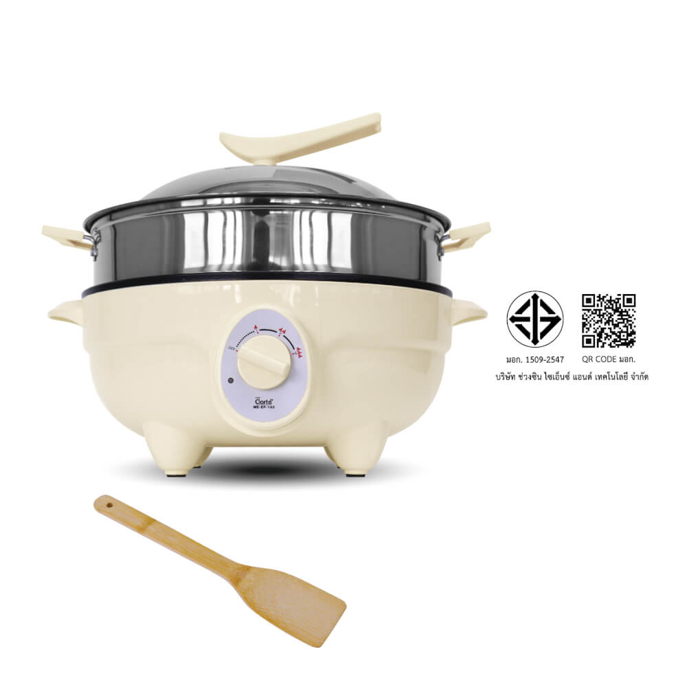 กระทะไฟฟ้าเอนกประสงค์ CLARTE' รุ่น FMEEP143พร้อมซึ้ง_7