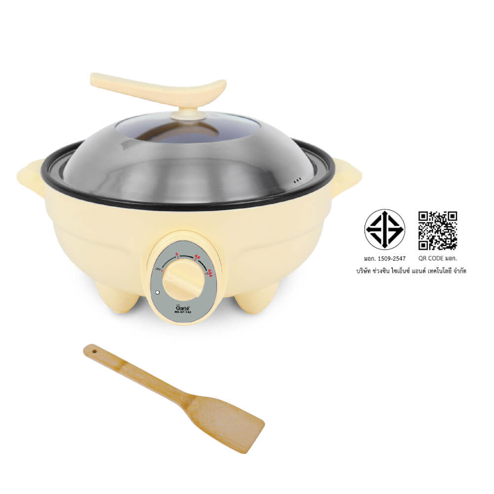 กระทะไฟฟ้าเอนกประสงค์ CLARTE' รุ่น FMEEP142_7