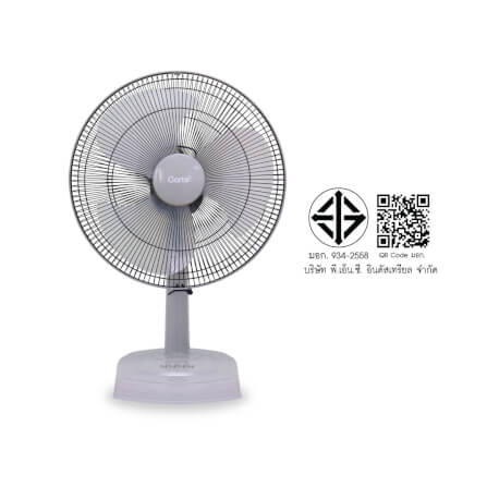 พัดลมตั้งโต๊ะ 16 นิ้ว  CLARTE' รุ่น CTT16N/GY (สีเทา)_5