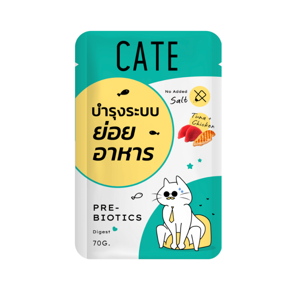 อาหารเปียกแมว CATE รสทูน่าและไก่ ในน้ำเกรวี่ สูตรบำรุงระบบย่อยอาหาร มี PREBIOTICS (1 ซอง 70G.)_1