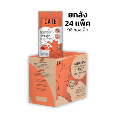 ขนมแมวเลีย CATE รสทูน่าและแซลมอน สูตรเสริมสร้างกระดูกผสมแคลเซียม 12 กรัม (ยกลัง 24 แพ็ค 96 ซอง)_0