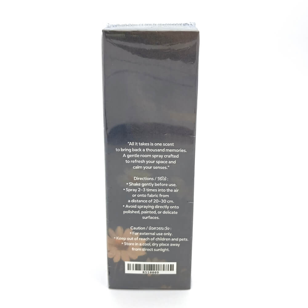 สเปรย์ปรับอากาศ BOMBON ขนาด 50 มล. กลิ่น SLEEP TIGHT_6