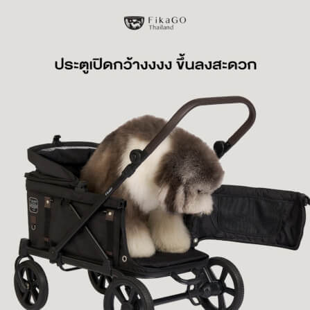 รถเข็นสัตว์เลี้ยง FIKAGO รุ่น KROSS สีดำ รองรับน้ำหนักได้ถึง 100 KG. (รุ่นใหญ่ที่สุด)_3