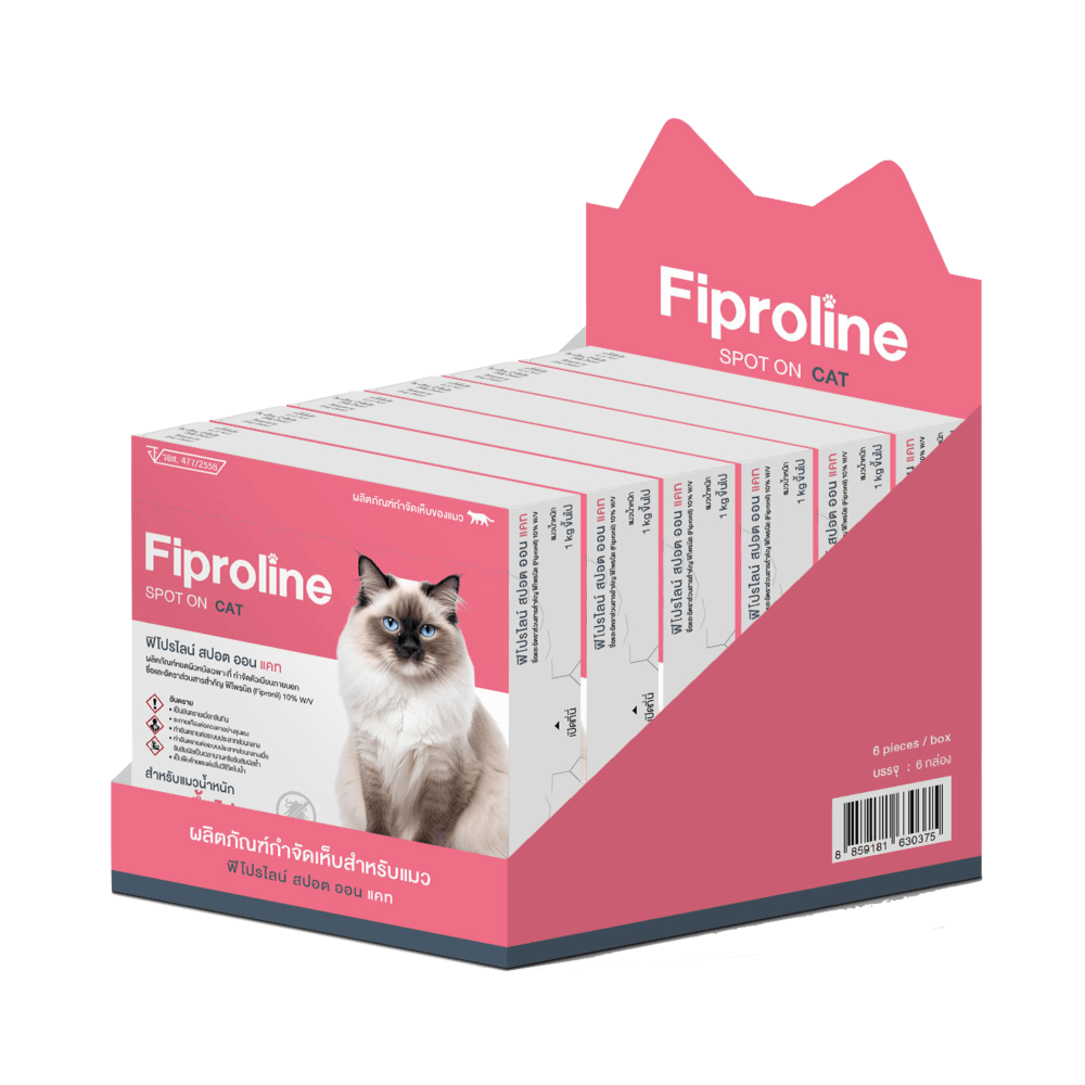 ยาหยอดกำจัดหมัดแมว FIPROLINE สำหรับแมวทุกสายพันธุ์ น้ำหนัก 1 KG ขึ้นไป [แพคใหญ่: 6 กล่อง]