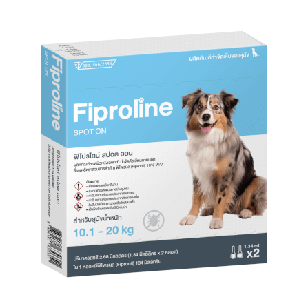 ยาหยอดกำจัดหมัดสุนัข FIPROLINE สำหรับสุนัข (น้ำหนัก 10.1-20 KG)_0