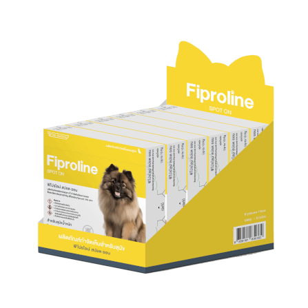 ยาหยอดกำจัดหมัดสุนัข FIPROLINE สำหรับสุนัข (น้ำหนัก 1-10 KG) [แพคใหญ่: 6 กล่อง]_1