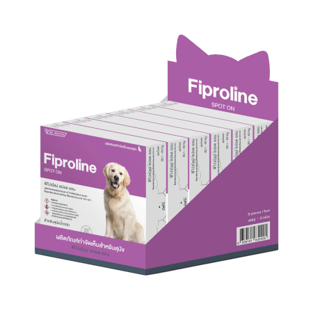 ยาหยอดกำจัดหมัดสุนัข FIPROLINE สำหรับสุนัข (น้ำหนัก 20.1-40 KG) [แพคใหญ่: 6 กล่อง]_1
