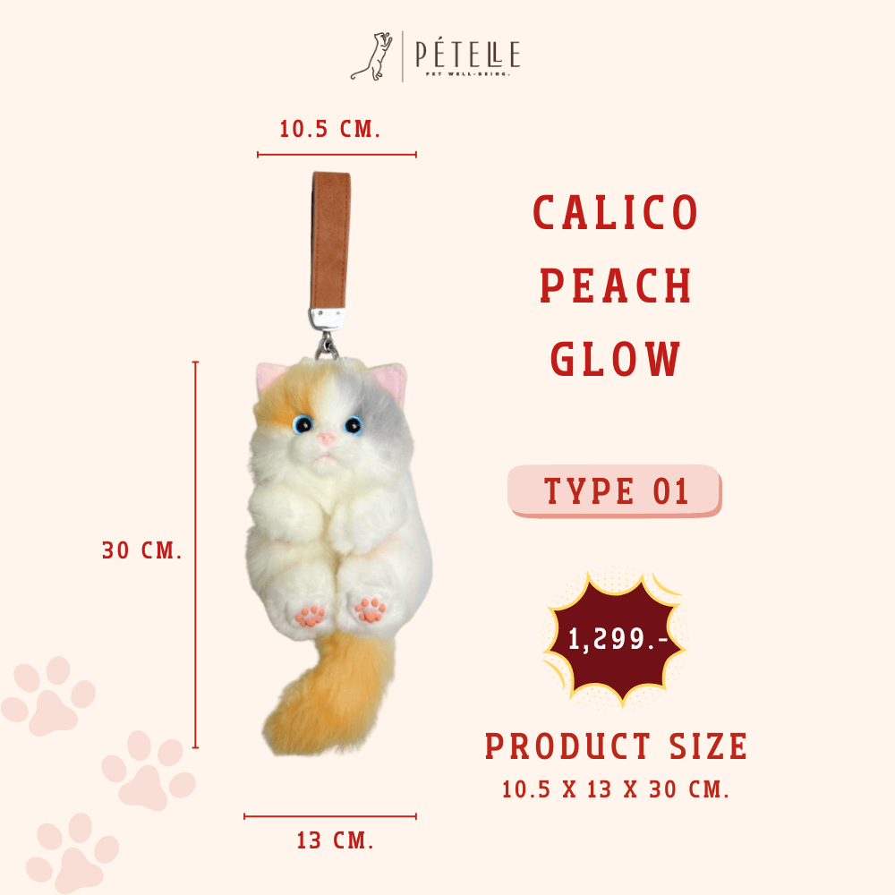 พวงกุญแจแมวขนนุ่ม PETELE รุ่น TYPE 01 CALICO PEACH GLOW