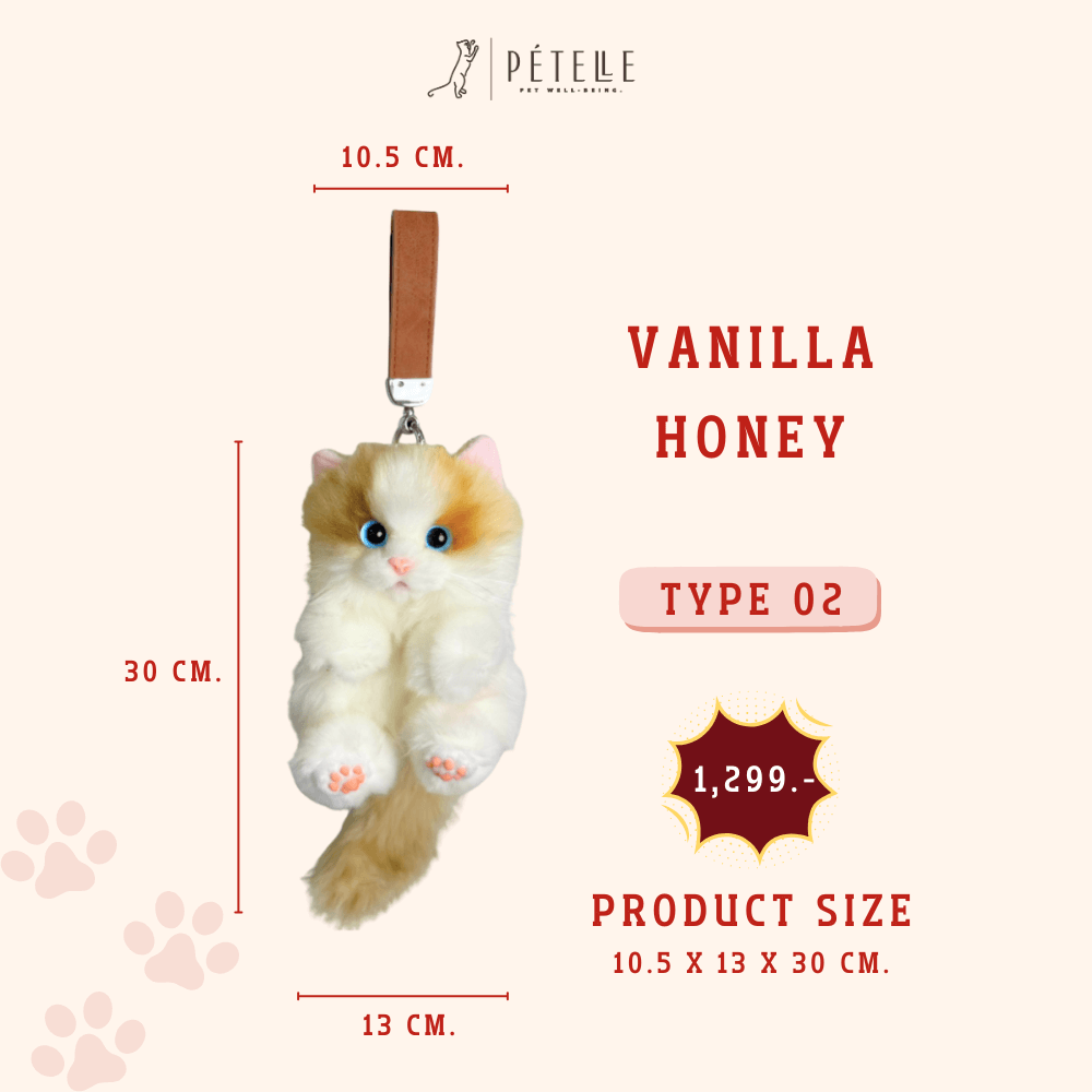 พวงกุญแจแมวขนนุ่ม PETELE รุ่น TYPE 02 VANILLA HONEY