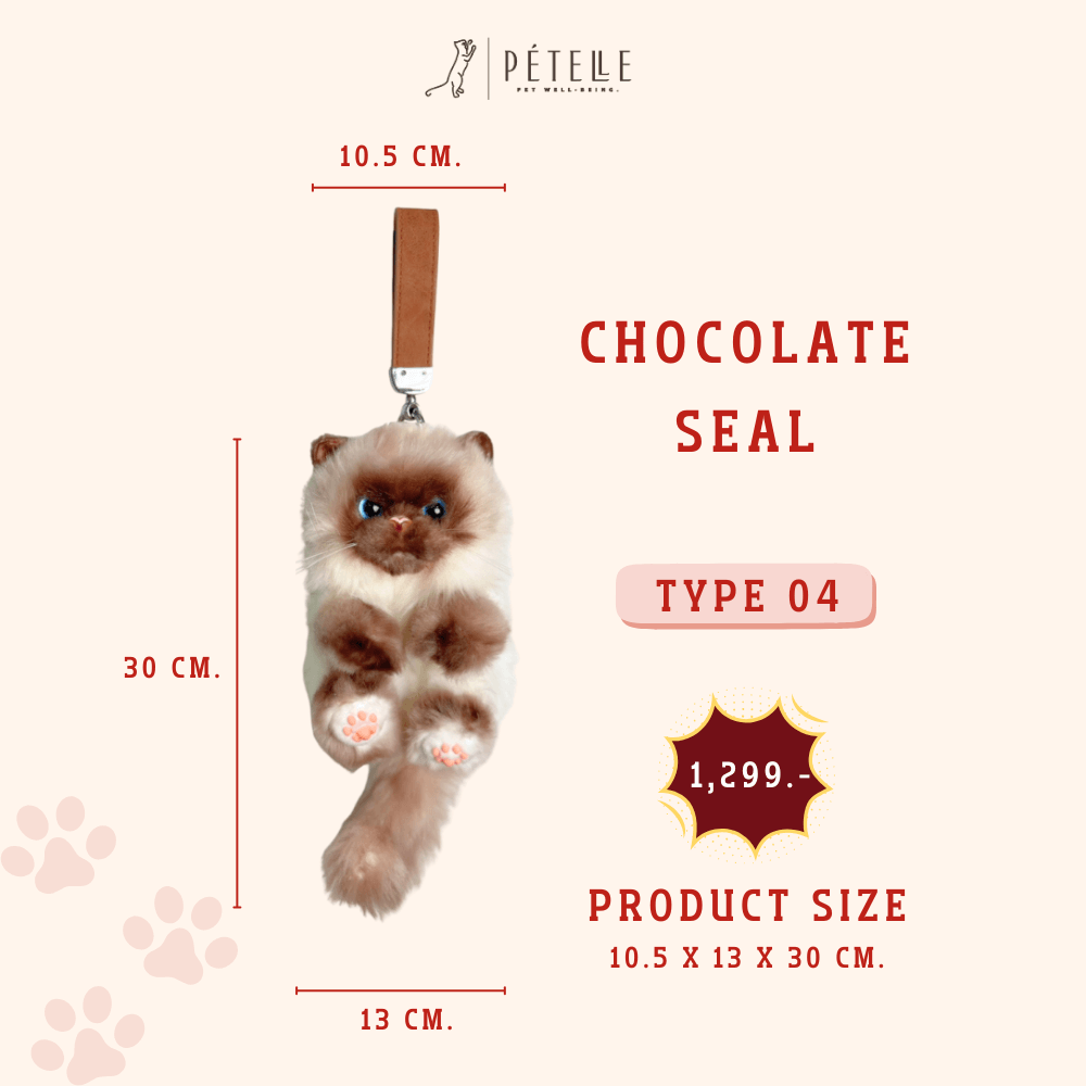 พวงกุญแจแมวขนนุ่ม PETELE รุ่น TYPE 04 CHOCOLATE SEAL_1