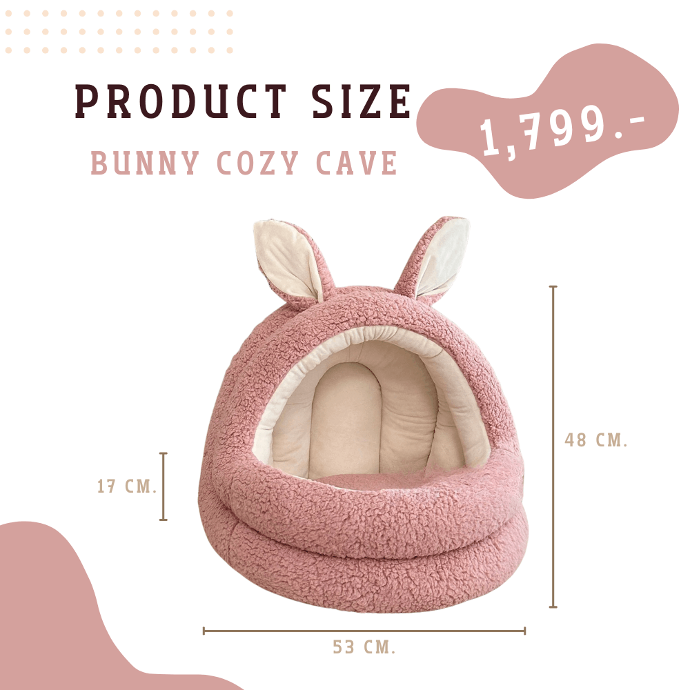 ที่นอนสัตว์เลี้ยง PETELE รุ่น BUNNY COZY PET CAVE ขนาด 53 X 53 X 48 ซม. ลายหูกระต่าย สีชมพู